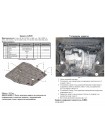 Захист двигуна, КПП до авто Volvo S60 II 2010-2018 V-всі ( TM Kolchuga ) ALuOX