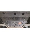 Захист двигуна, КПП до авто Peugeot 2008 2020- V-1.5BlueHDi; 1.2PureTech АКПП ( TM Kolchuga ) WhiteCover