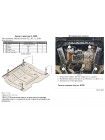 Захист двигуна, КПП для авто Buick Envision II 2020- 2,0T АКПП WhiteCover ( TM Kolchuga )
