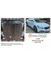 Защита двигателя для авто Buick LaCrosse 3 2016-2023 3,6 АКПП\Полный привод (только USA) (TM Kolchuga) ZiPoFlex