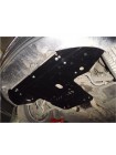 Захист радіатора, двигуна, КПП до авто Audi A8 D3 2002-2010 3.2; 3.7; 4.2 ( TM Kolchuga ) WhiteCover