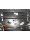 Защита двигателя, КПП Citroen DS5 2011- V-все ( TM Kolchuga ) Стандарт