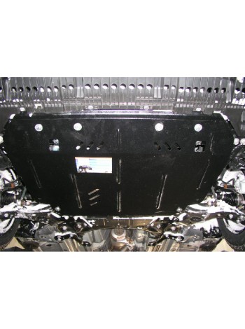 Захист двигуна, КПП, радіатора до авто Toyota Corolla City 2006-2019 V 1,3; ( TM Kolchuga ) WhiteCover