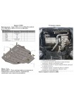 Защита двигателя, КПП, радиатора для автоVolvo V50 2004-2012 1.6; 1.8; 2.0; 2.4; 2.5; 1.6D; 2,0D; 2.4D; ( TM Kolchuga ) ALuOX