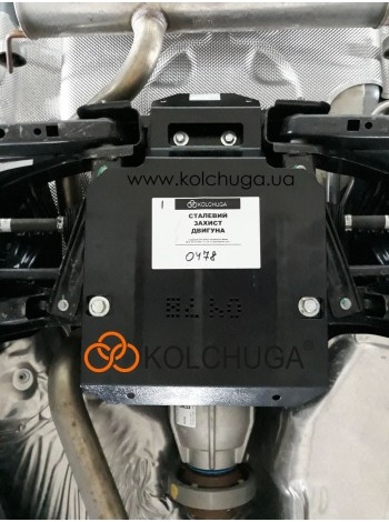 Защита редуктора заднего моста для автоFord Kuga 2013-2020 V-всі ( TM Kolchuga ) Standart