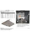 Захист двигуна, КПП до авто Honda Accord VIII 2008-2015 V-2,0і збірка Японія ( TM Kolchuga ) WhiteCover