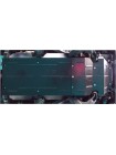 Захист двигун , КПП, радіатор, раздатка, редуктор до авто Great Wall Wingle6 2014- V-2,4 МКПП ( TM Kolchuga ) WhiteCover