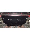 Захист двигуна, КПП, радіатора до авто Skoda Citigo 2012- V-1,0; МКПП ( TM Kolchuga ) WhiteCover