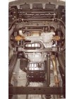 Захист двигун, КПП, радіатор, раздатка, редуктор до авто Nissan Navara III D40 2010-2014 V-2,5 D ( TM Kolchuga ) WhiteCover