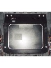Захист двигуна, КПП до авто Opel Mokka I 2015-2021 V-1,6CDTI АКПП ( TM Kolchuga ) WhiteCover