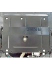 Захист двигуна, КПП до авто Chery Arrizo 3 2014- V- 1,5i МКПП ( TM Kolchuga ) WhiteCover