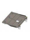 Захист двигуна, КПП до авто Chery Arrizo 3 2014- V- 1,5i МКПП ( TM Kolchuga ) WhiteCover