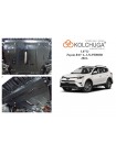 Захист двигуна, КПП для авто Lexus NX 300 h 2014-2021 V-2.5i HYBRID ZiPoFlex ( TM Kolchuga )