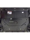 Захист двигуна, КПП для авто Renault Scenic (Grand ) 2016 - 2021 V-всі (TM Kolchuga) Стандарт