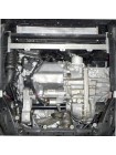 Захист двигуна, КПП, радіатора до авто BMW 2 F45 2014-2021 1.5i АКПП ( TM Kolchuga ) ALuOX