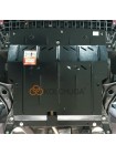Захист двигуна, КПП, абсорбера до авто Citroen С1 2014- V-1,0 робот ( TM Kolchuga ) WhiteCover