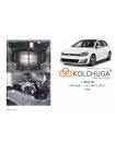 Захист двигуна, КПП, радіатора до авто Volkswagen Golf electric 2012-2018 V- АКПП/МКПП ( TM Kolchuga ) ALuOX