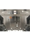 Защита двигателя, КПП для авто Ford Focus IV 2019- V-1,5і; 1,5TDI АКПП ( TM Kolchuga ) WhiteCover