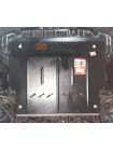 Захист двигуна, КПП до авто Toyota Verso S 2010-2015 V-1,4D; МКПП ( TM Kolchuga ) WhiteCover