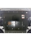 Захист двигуна, КПП до авто Land Rover Discovery Sport 2019- V-2,0Td4 150-180 л.с. AКПП ( TM Kolchuga ) ALuOX