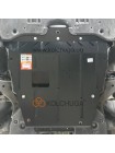 Захист двигуна, КПП до авто Lexus ES 250 2018- V-2,5і АКПП ( TM Kolchuga ) WhiteCover