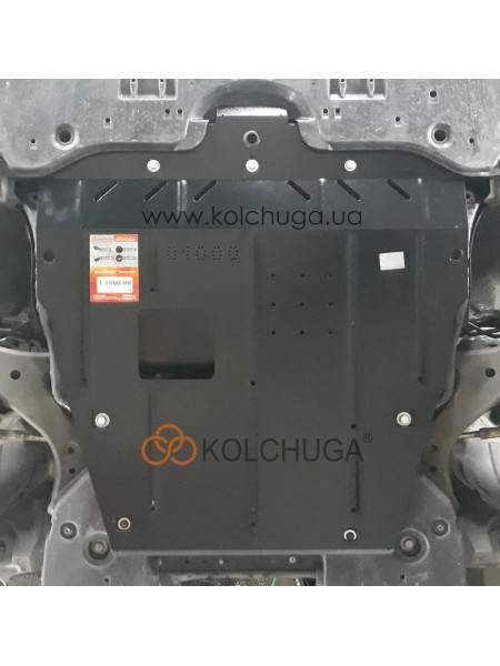 Захист двигуна, КПП до авто Lexus ES 300 h 2018- V-всі ( TM Kolchuga ) WhiteCover