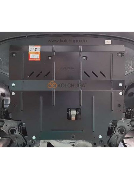 Захист двигуна, КПП, радіатора для авто Hyundai Elantra CN7 2021 - V-1,6i ( АКПП) ( TM Kolchuga ) ZiPoFlex