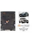 Захист двигуна та КПП для авто Hyundai Tucson (NX4) 2021- V-2.0i, 1.6D (уст. поверх штатного захисту/ стає на Hybrid) ( TM Kolchuga ) Стандарт
