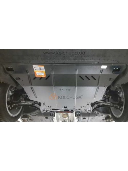 Захист двигуна, КПП, радіатора для авто Skoda Octavia IV A8 2020- V- 1.4TSI ( тільки для авто реалізованих в межах України) ( TM Kolchuga ) ZiPoFlex