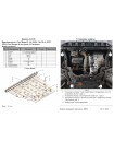Защита двигателя, КПП, радиатора для автомобиля Ford Kuga EcoBoost 2013-2020 V-все АКПП/МКПП ZiPoFlex ( TM Kolchuga )