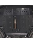 Захист двигуна, КПП до авто Chery Tiggo 2 Pro 2021- V-1.5i (106л.с.) МКПП ( TM Kolchuga ) WhiteCover