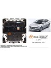 Защита двигателя для авто Faw B30 EV400 2017- ( TM Kolchuga ) WhiteCover