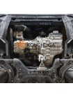 Защита двигателя, КПП для авто Faw Bestune T77 2020- V-1,5i робот ( TM Kolchuga ) WhiteCover