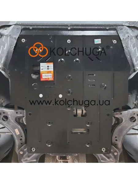 Захист двигуна, КПП до авто Faw Bestune T77 2020- V-1,5i робот ( TM Kolchuga ) WhiteCover