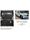 Захист двигунав, кабелю, роз'ємів до авто Chery Jetour X70S EV 2020- V-1,5і ( TM Kolchuga ) WhiteCover
