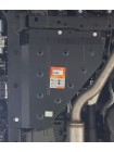 Захист раздатки до авто Lexus LX 500d 2021- V-3.3TDi ( TM Kolchuga ) WhiteCover
