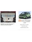 Захист двигуна до авто Seat Mii electric 2013- ; 2019- електромобіль ( TM Kolchuga ) WhiteCover