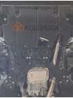Защита двигателя, КПП для авто Subaru Crosstrek 2022- V-2,0i Стандарт TM Kolchuga