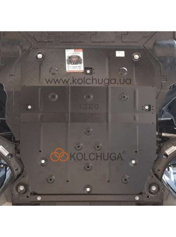Захист двигуна для авто MG ZS EV 2022- ( TM Kolchuga ) ZiPoFlex