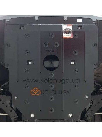 Захист двигуна, радіатора до авто Lexus RZ 450e 2023- електромобіль ( TM Kolchuga ) WhiteCover