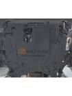 Захист двигуна, КПП до авто Haval M6 Plus 2021- V-всі ( TM Kolchuga ) WhiteCover