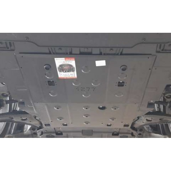 Захист двигуна до авто Haval Ora 03 2020- електромобіль ( TM Kolchuga ) ALuOX