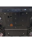 Захист двигуна, КПП до авто Geely Coolray 2022- V-1,5Т АКПП/передній привід ( TM Kolchuga ) WhiteCover