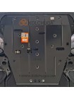 Захист двигуна, КПП до авто Geely Monjaro 2022- V-2,0T АКПП/4х4 ( TM Kolchuga ) WhiteCover