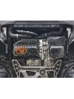 Захист двигуна, КПП для авто Volkswagen Arteon 2017-2024 V-2,0TSI робот/4х4 ТМ Kolchuga Standart