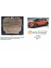 Захист двигуна, КПП, радіатора до авто Lexus LBX 2023- V-1,5 hybrid ( TM Kolchuga ) ALuOX