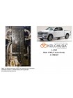Захист двигуна, КПП, РКПП для авто Dodge Ram 1500 2018- V-5.7HEMI сталь 2.5 мм ZiPoFlex ( TM Kolchuga )