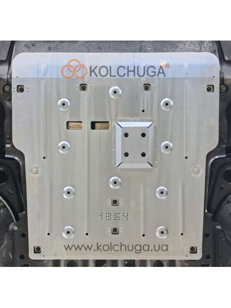 Захист двигуна для авто BYD Atto 3 2022- електромобіль ( TM Kolchuga ) WhiteCover