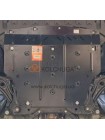 Захист двигуна, КПП для авто Ford Tourneo Courier 2023- V-1,0 EcoBoost АКПП ( TM Kolchuga ) Standart