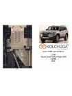 Захист КПП, насосу AdBlue до автомобіля Toyota Land Cruiser Prado J250 2023- V-2,8TDi WhiteCover ( TM Kolchuga )